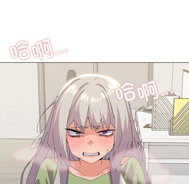 家人之间这样不好吧第17话