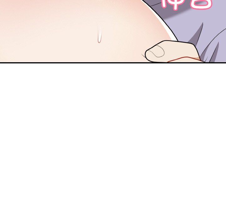 身体互换第18話