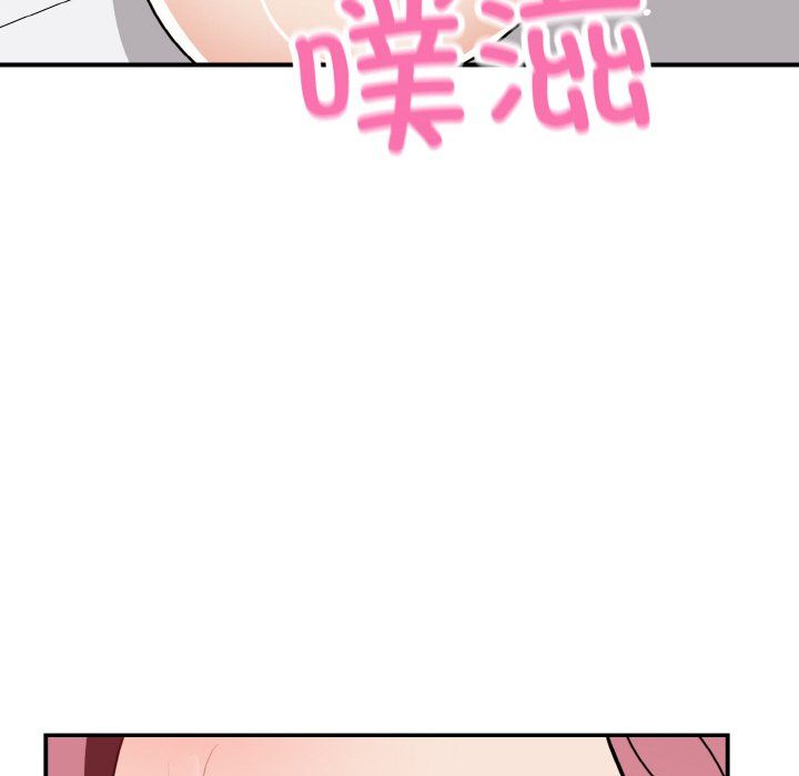 身体互换第18話