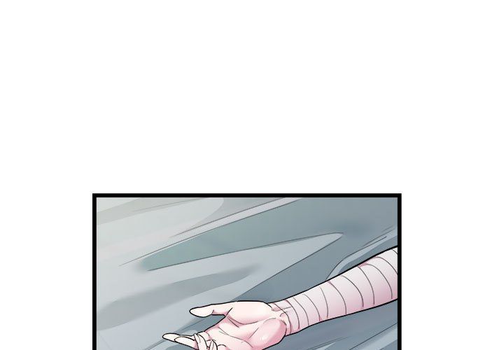 好运出租车第32話