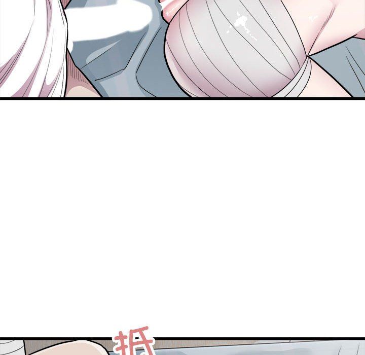 好运出租车第32話