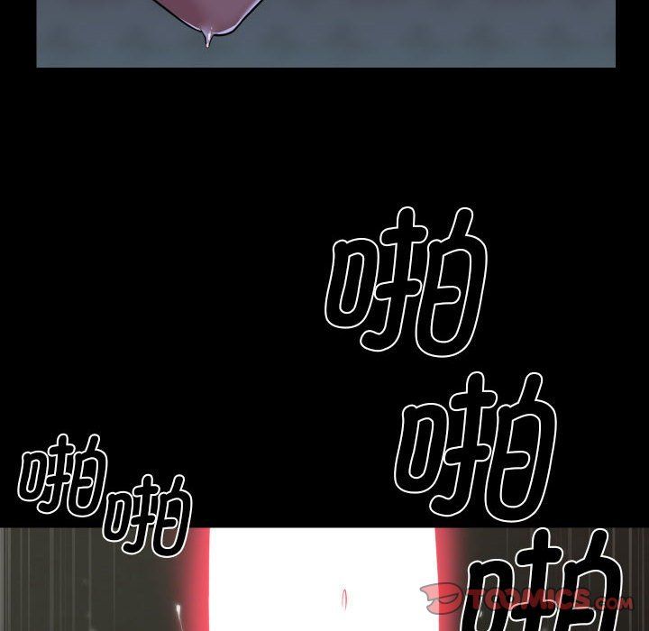 敲开你的门第111話