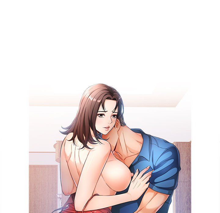 可以爱你吗第24话