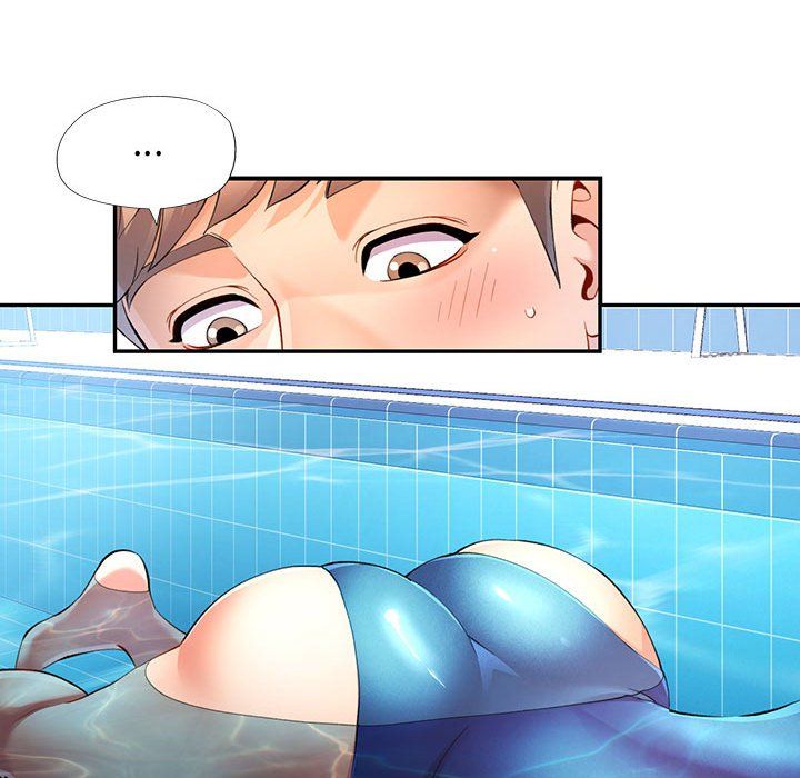 可以爱你吗第24话