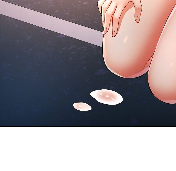 可以爱你吗第24話