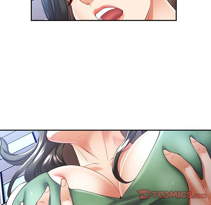 可以爱你吗第24话