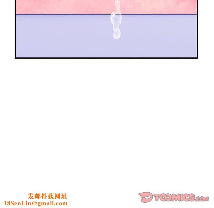 邻居跑路中第13話