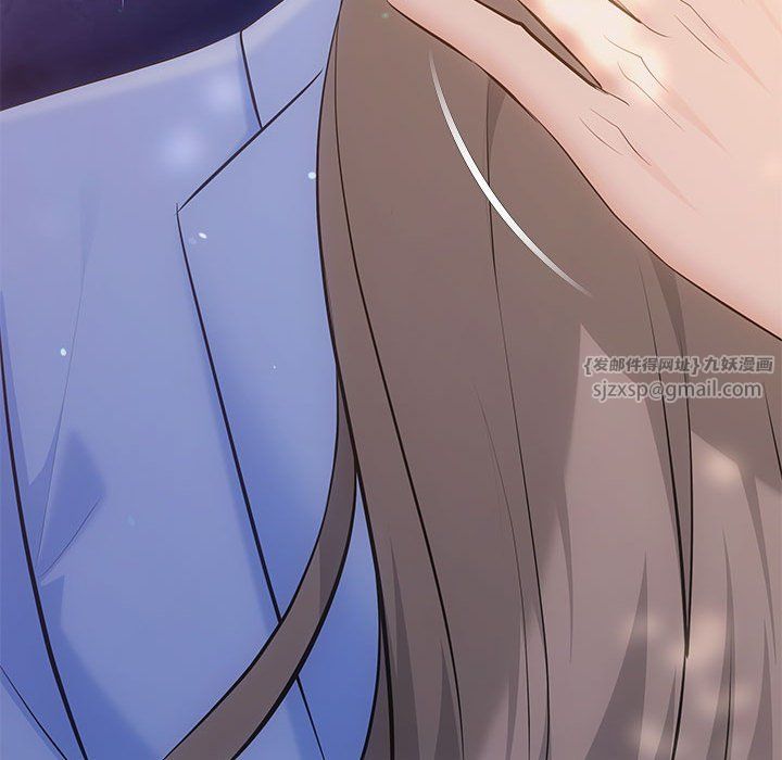 协议关系第21話