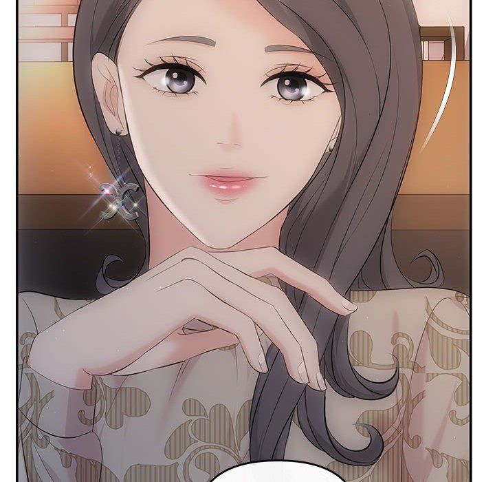 协议关系第21話