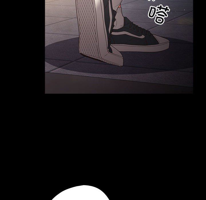 游戏规则我来定第71話