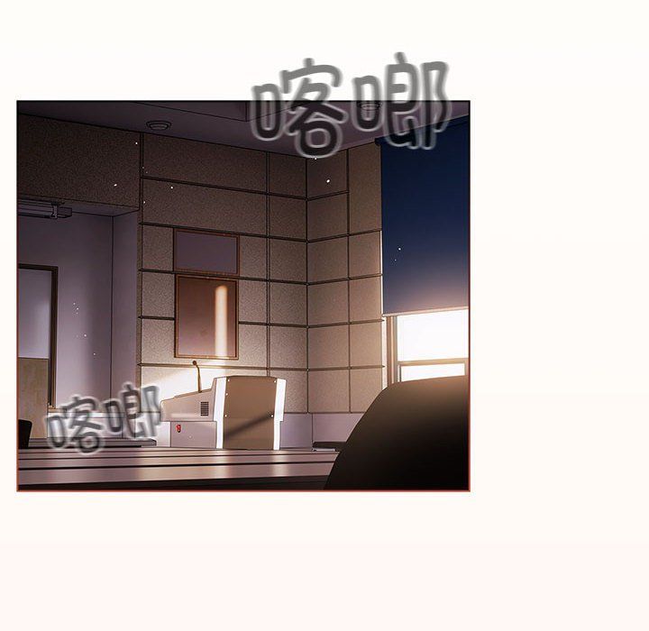 游戏规则我来定第71話