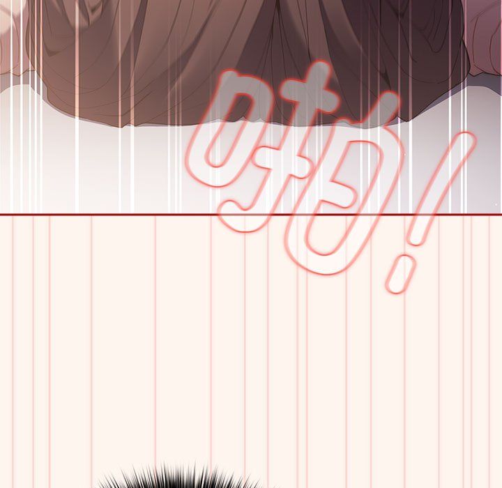 游戏规则我来定第71话