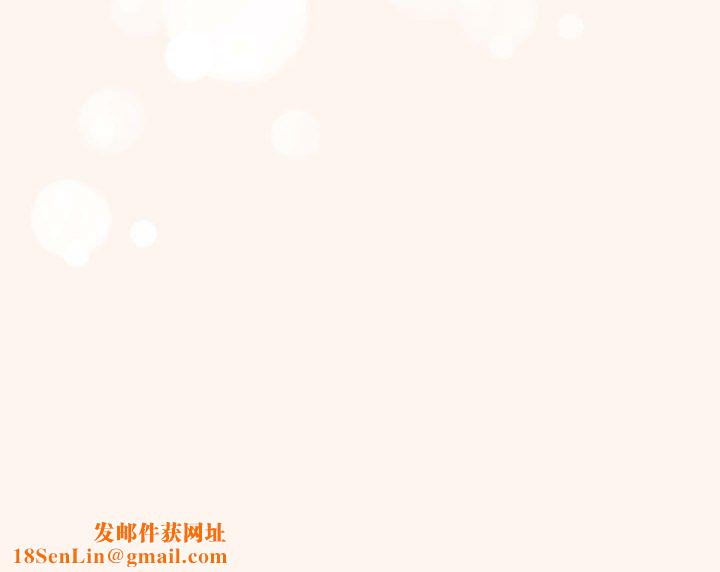 游戏规则我来定第71話