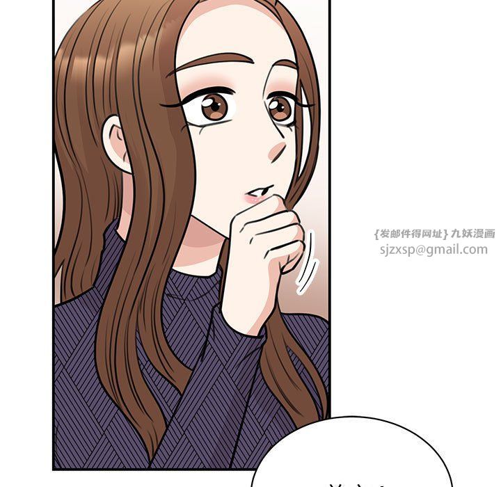 我的完美缪斯第50話