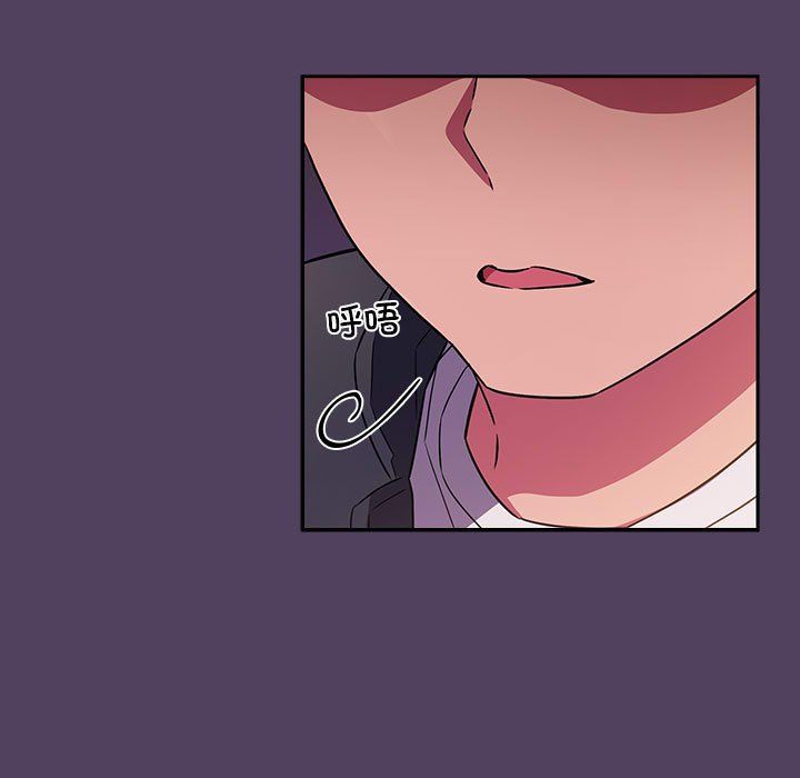 受害者联盟第47話