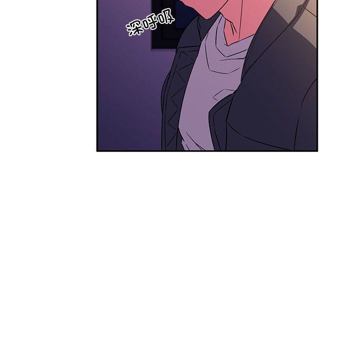 受害者联盟第47话