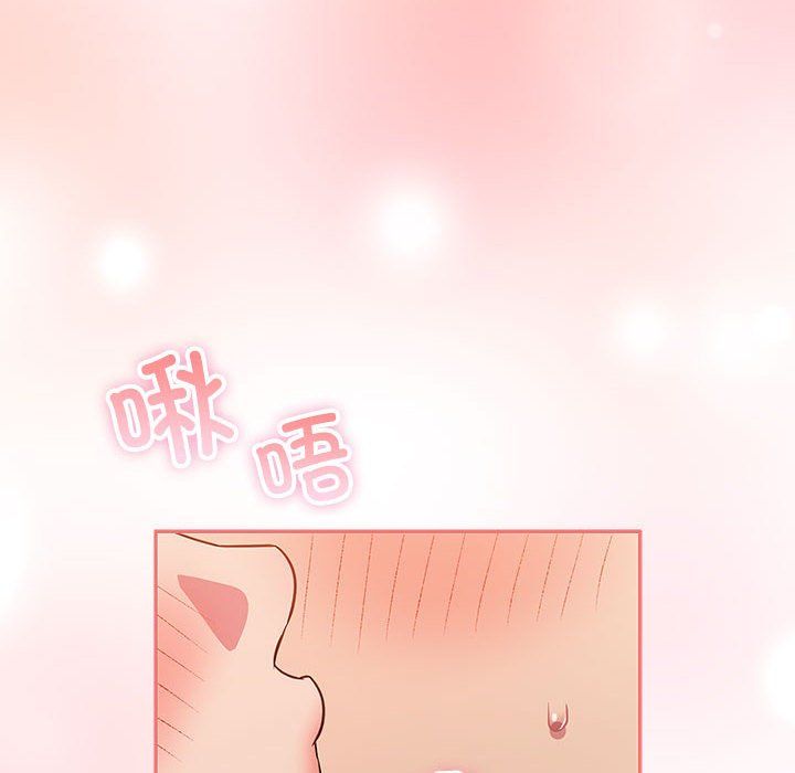 受害者联盟第47話