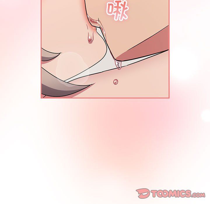 受害者联盟第47話