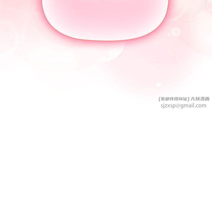 受害者联盟第47话