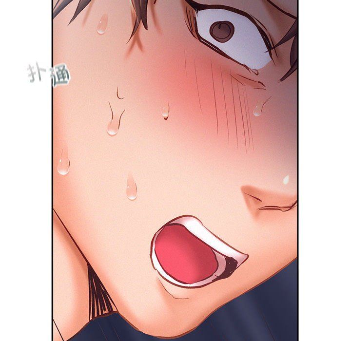 乘风高飞第42話