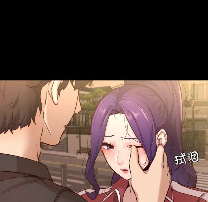 在学校达咩！第36话