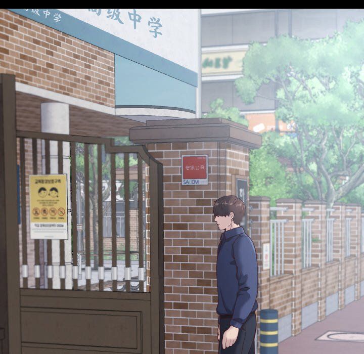 在学校达咩!第36話