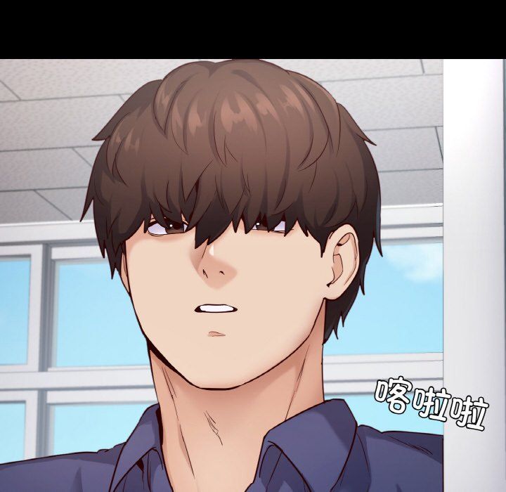 在学校达咩！第36话