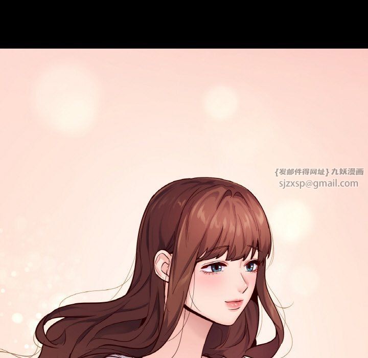 在学校达咩!第36話