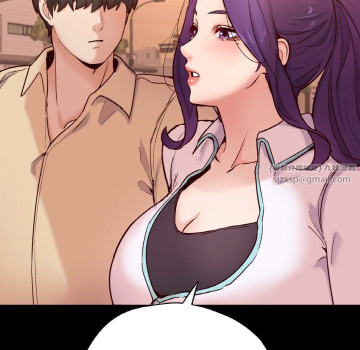 在学校达咩!第36話