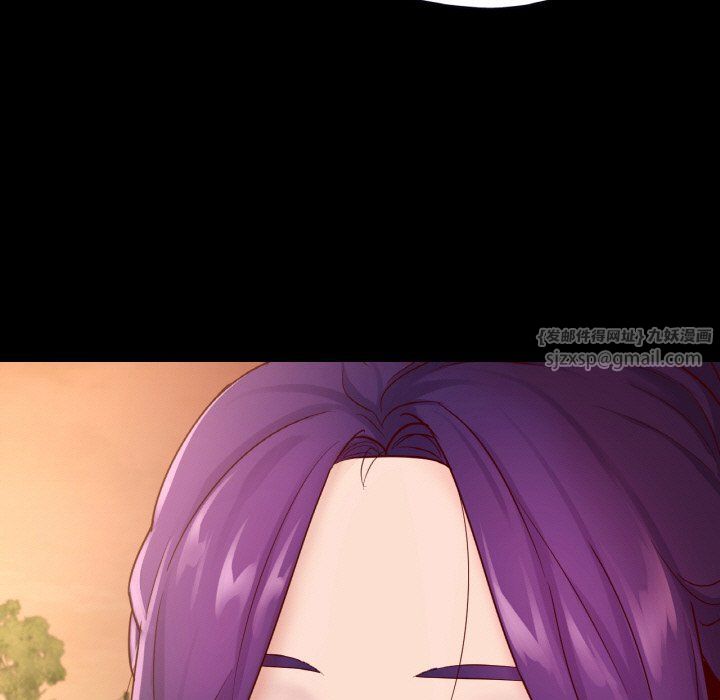 在学校达咩！第36话