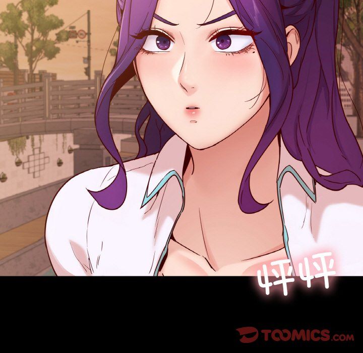 在学校达咩！第36话