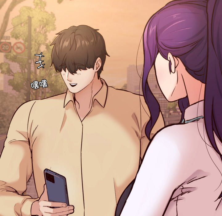 在学校达咩!第36話