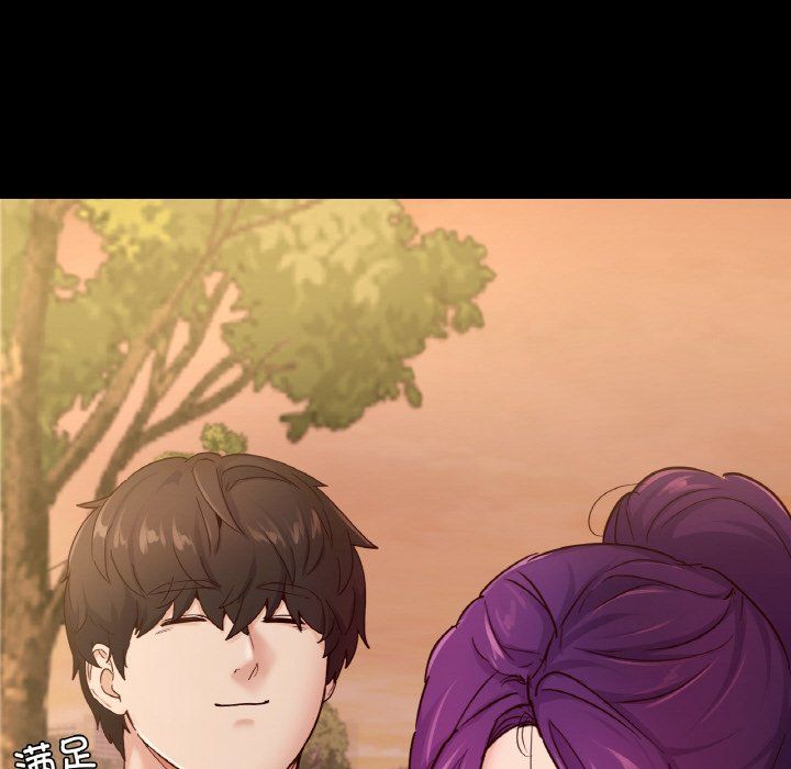 在学校达咩！第36話