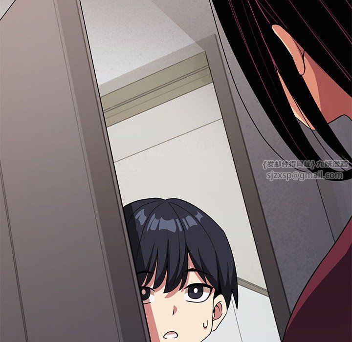 缺德邻居难相处第4話