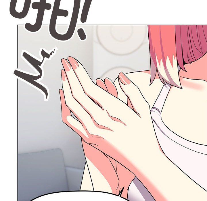 缺德邻居难相处第4話