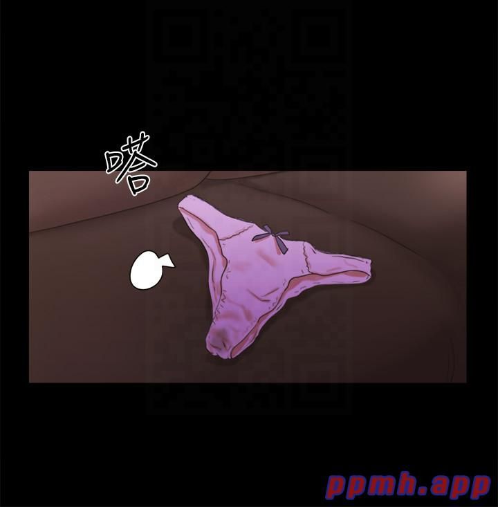 协议换爱(无码版)第75話-徹底玩開的情侶