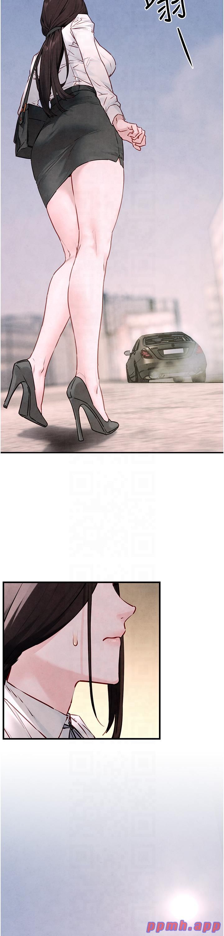 慾海交锋第48話-絕妙的欲擒故縱