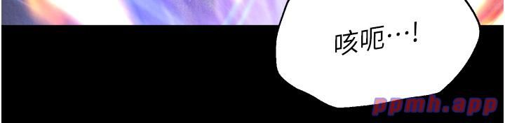 色鵰英雄传:一捅天下第57話-[獎勵]慶和郡主的足交