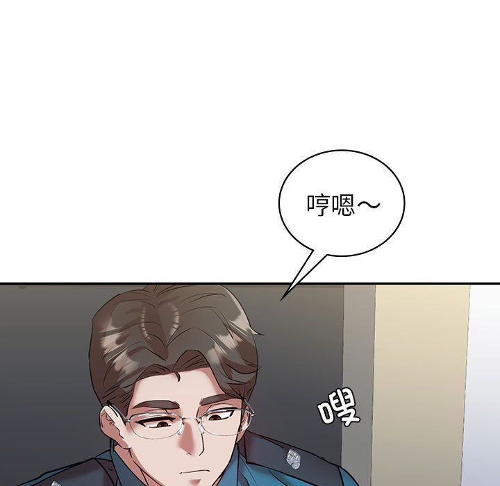 回不去的婚姻第34话