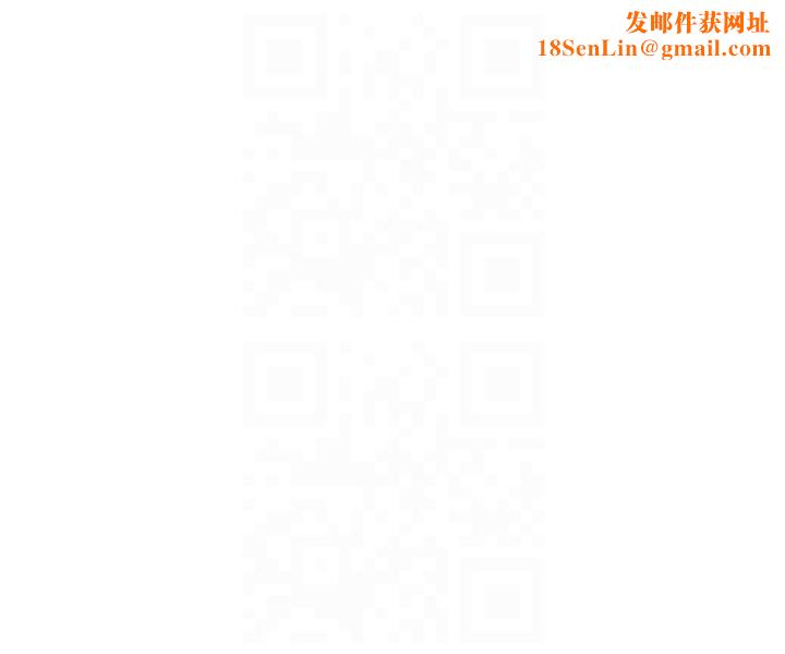 税金女友第10話-母狗間的鬥爭