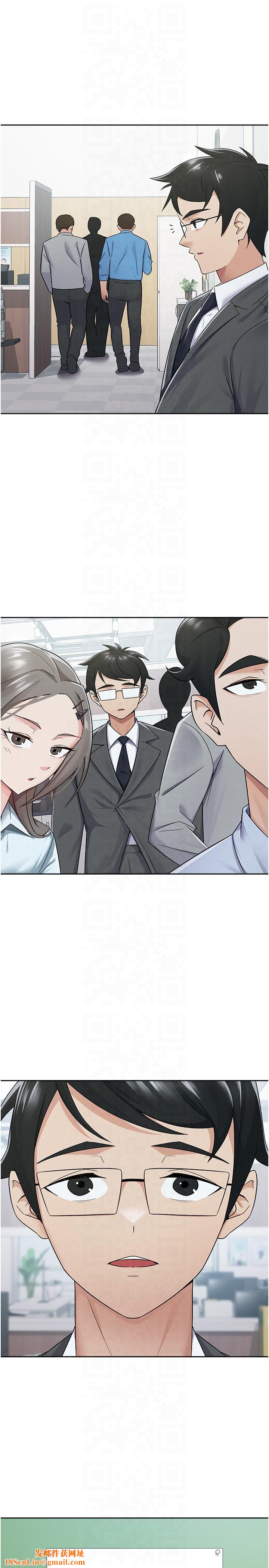 税金女友第10話-母狗間的鬥爭