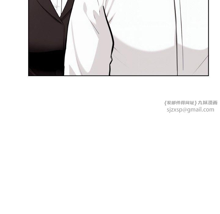 情侣游戏第12话