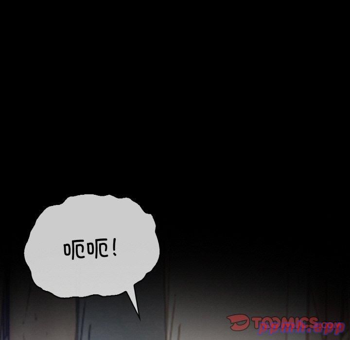 情侣游戏第12話