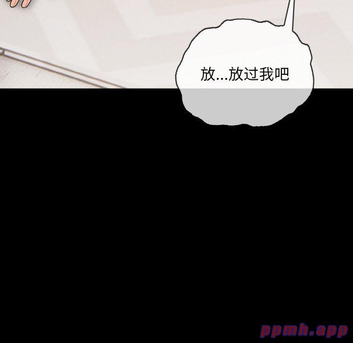 情侣游戏第12話