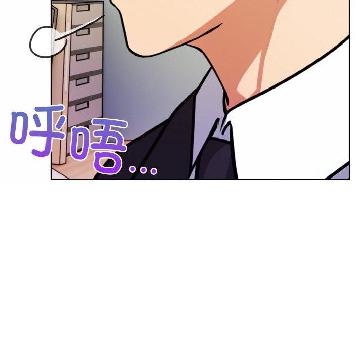 情侣游戏第12話