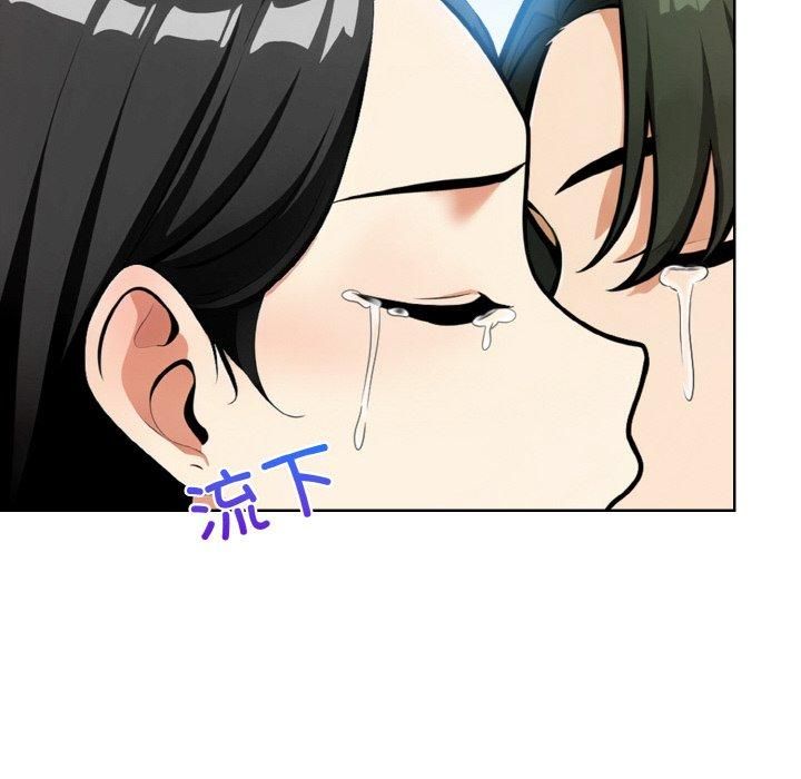 情侣游戏第12话