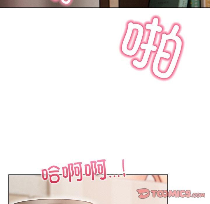 情侣游戏第12話