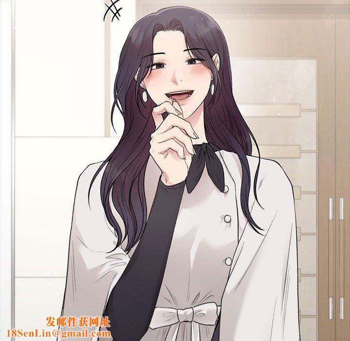 让我一见钟情的他第46話