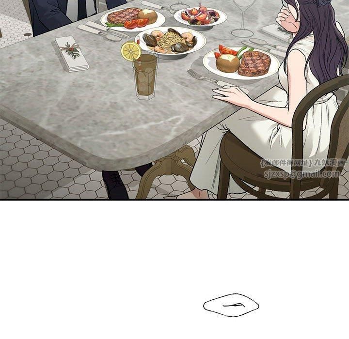 让我一见钟情的他第46話