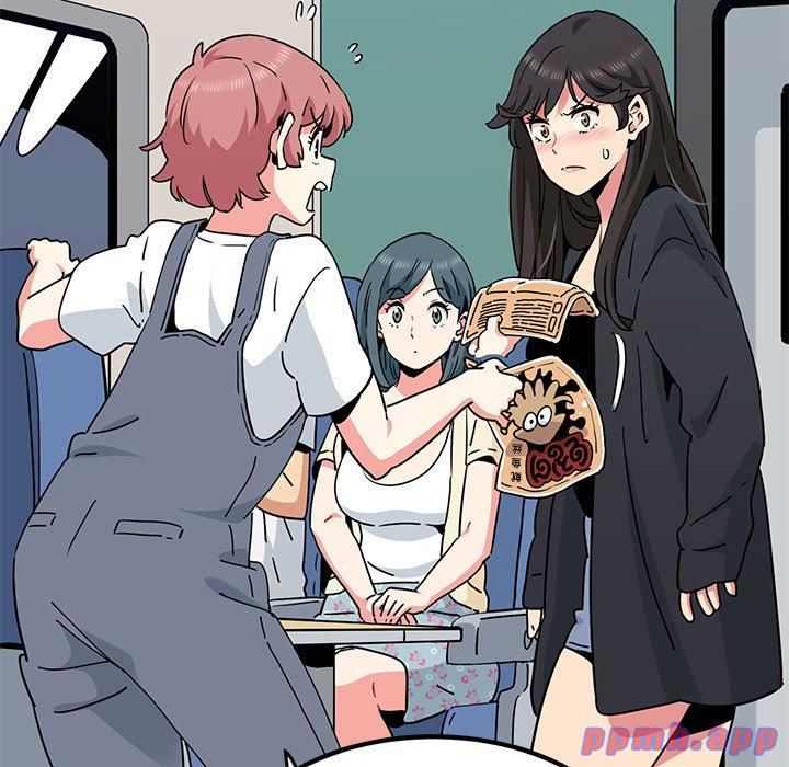 发小碰不得第39話